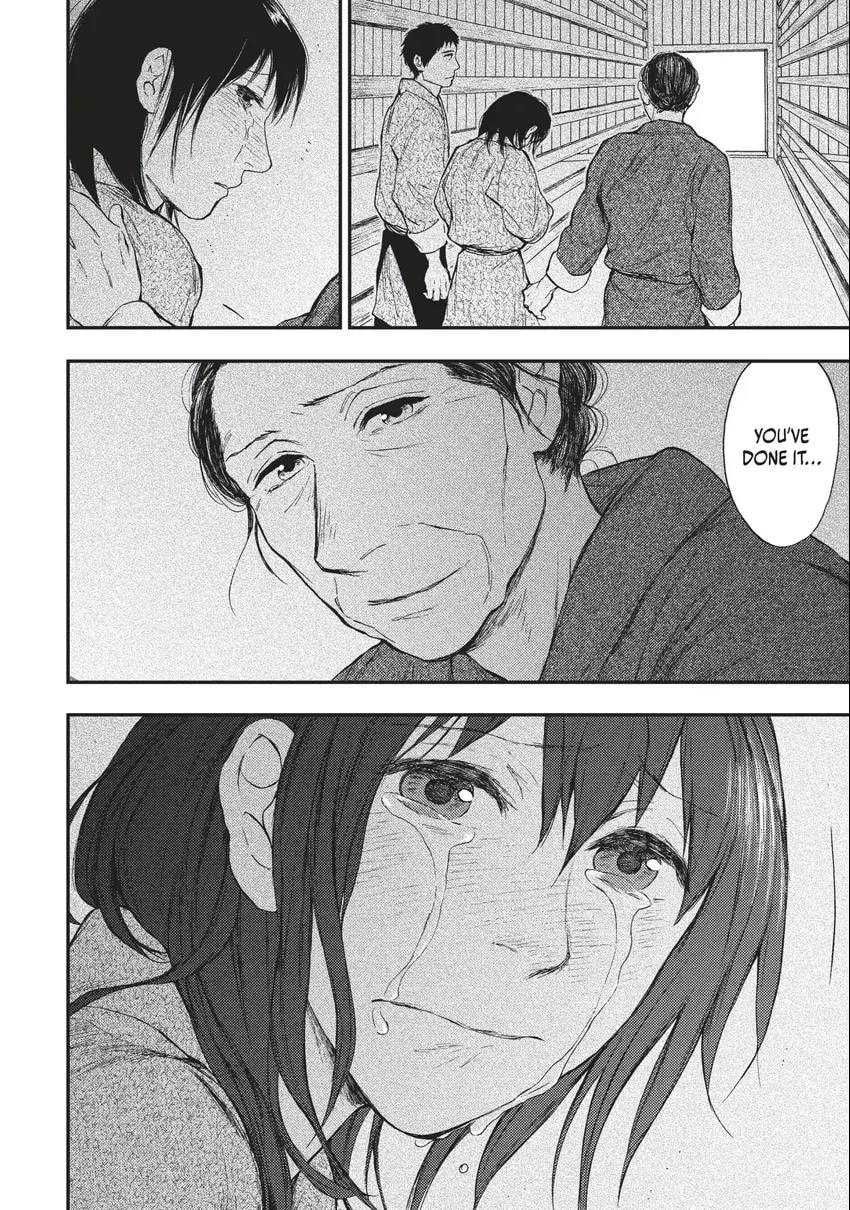 Kemono no Souja Chapter 0 page 165 - 