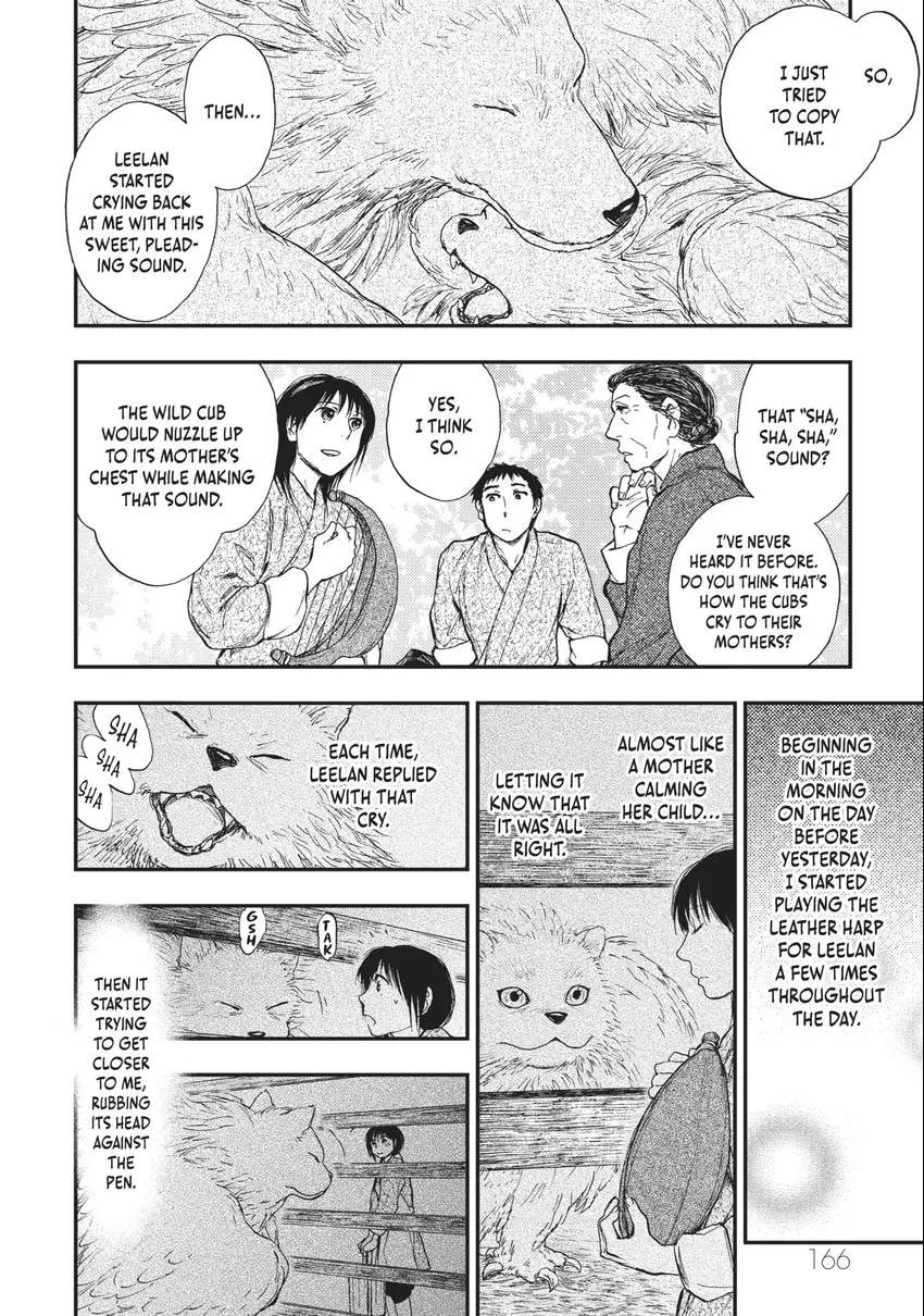 Kemono no Souja Chapter 0 page 167 - 