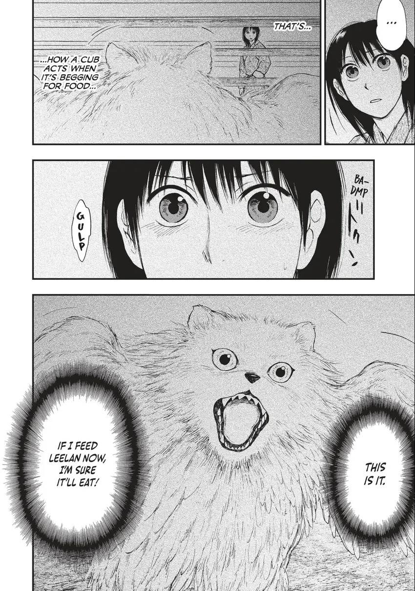 Kemono no Souja Chapter 0 page 169 - 