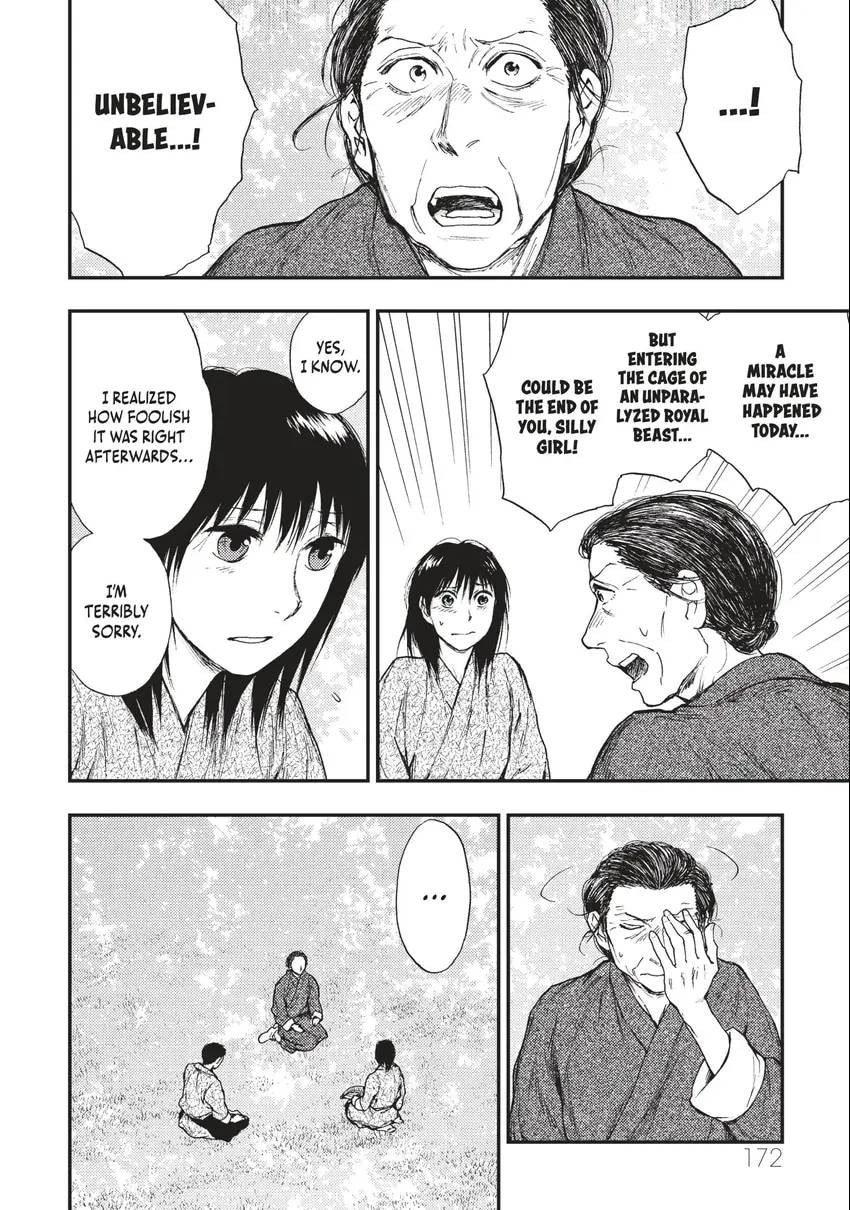 Kemono no Souja Chapter 0 page 173 - 