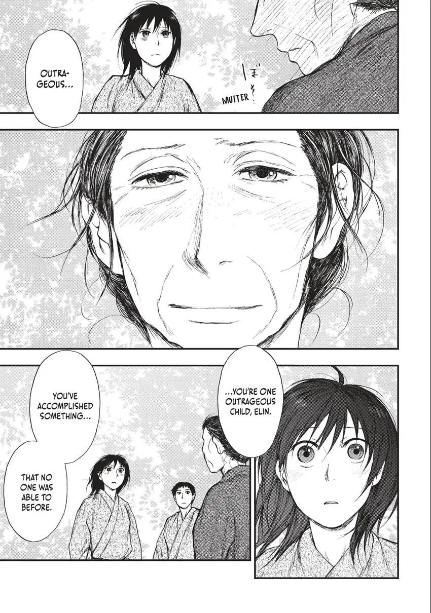 Kemono no Souja Chapter 0 page 174 - 