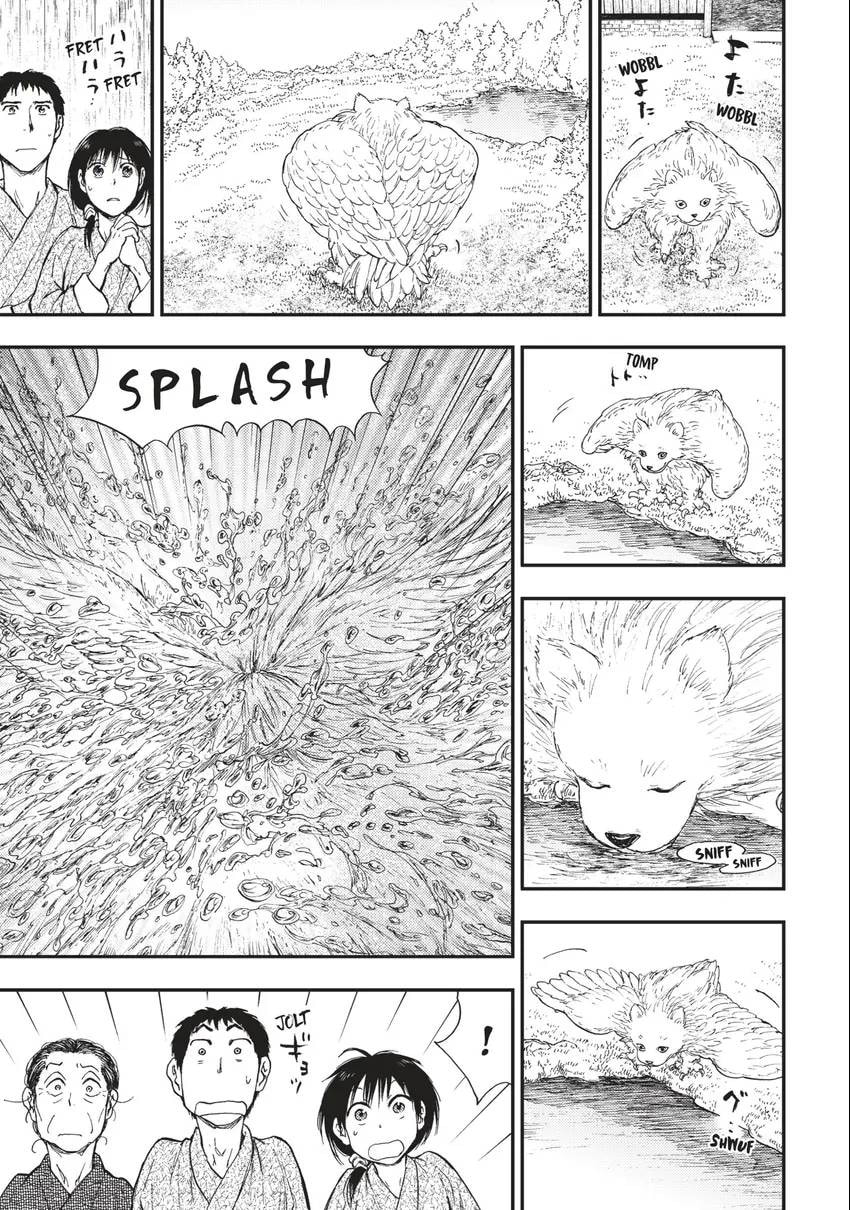 Kemono no Souja Chapter 0 page 176 - 