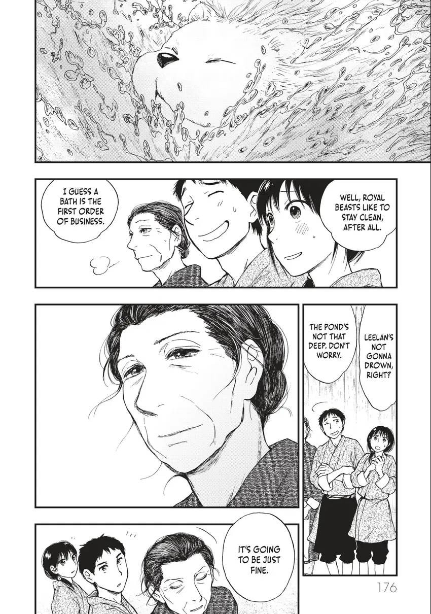 Kemono no Souja Chapter 0 page 177 - 