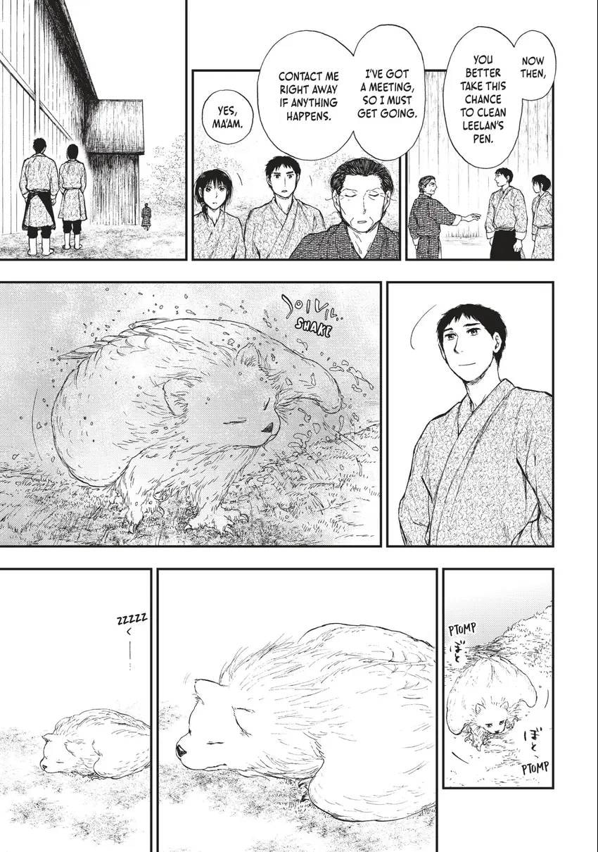 Kemono no Souja Chapter 0 page 178 - 