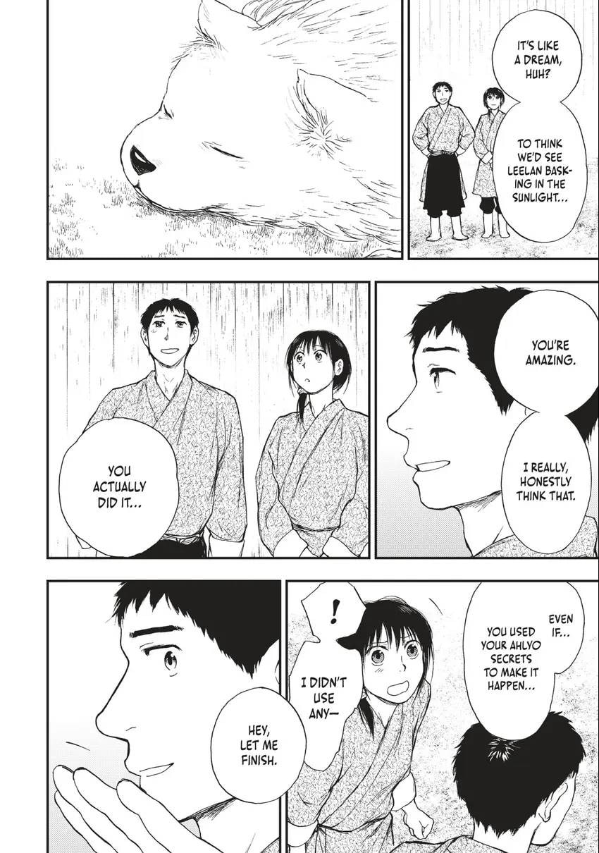 Kemono no Souja Chapter 0 page 179 - 