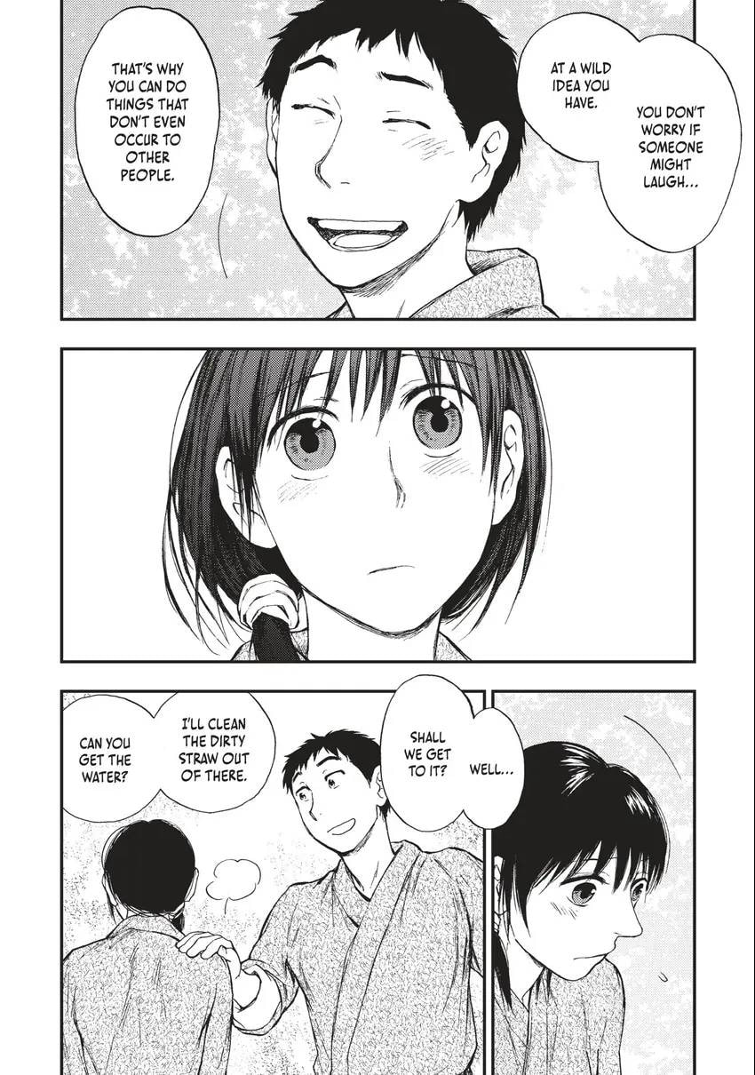 Kemono no Souja Chapter 0 page 181 - 
