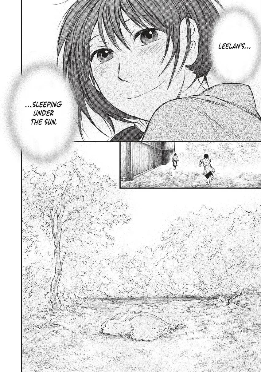 Kemono no Souja Chapter 0 page 183 - 