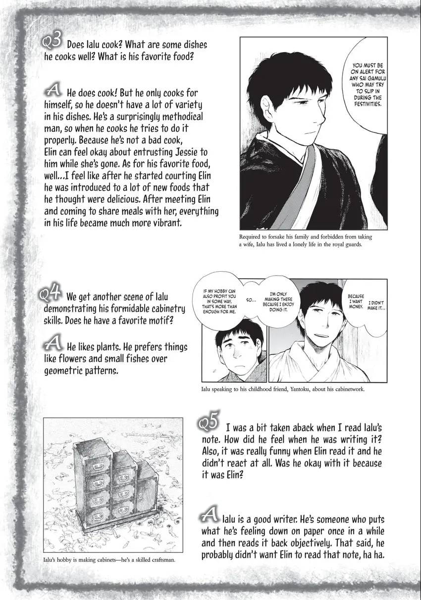 Kemono no Souja Chapter 0 page 186 - 