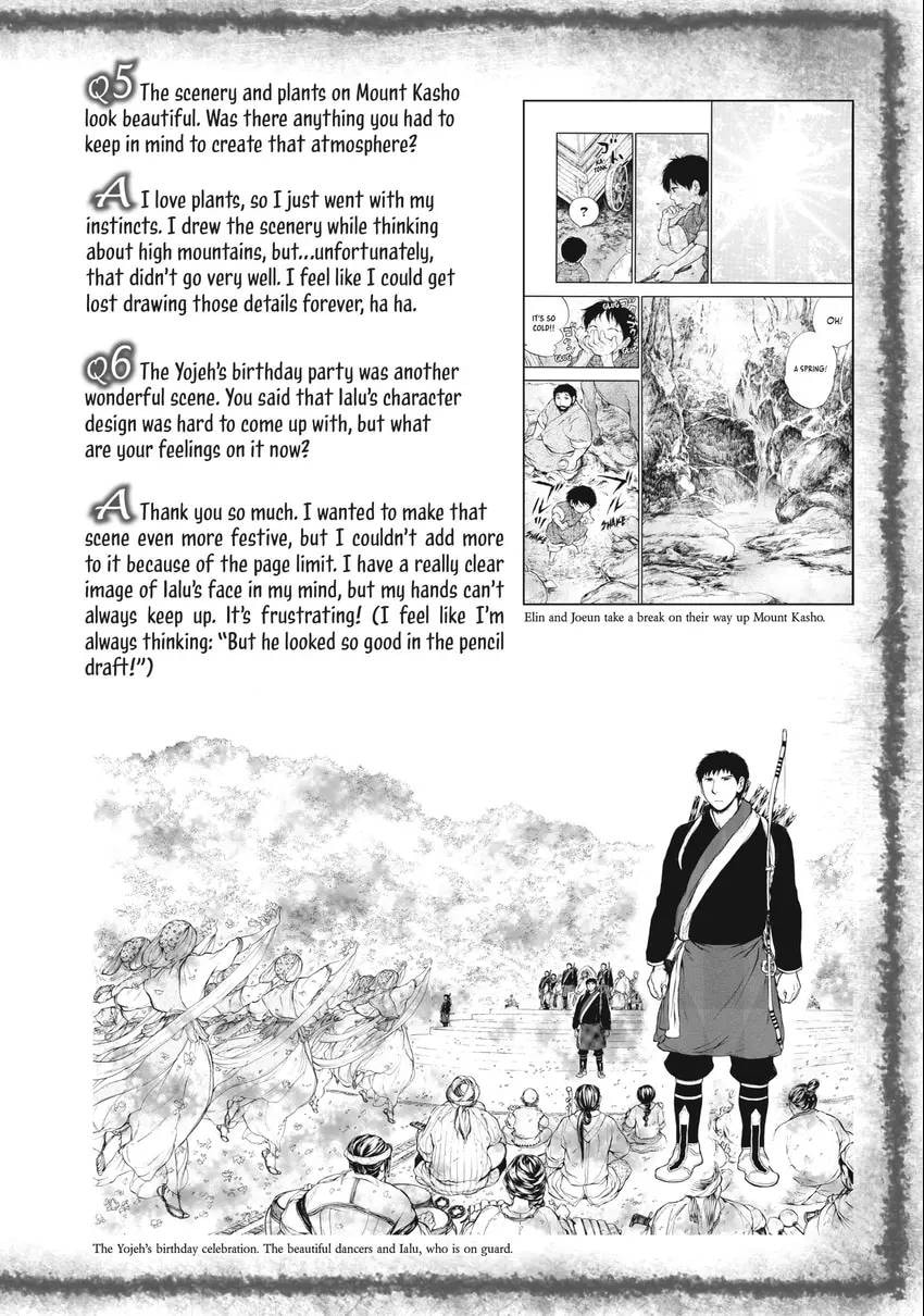 Kemono no Souja Chapter 0 page 189 - 