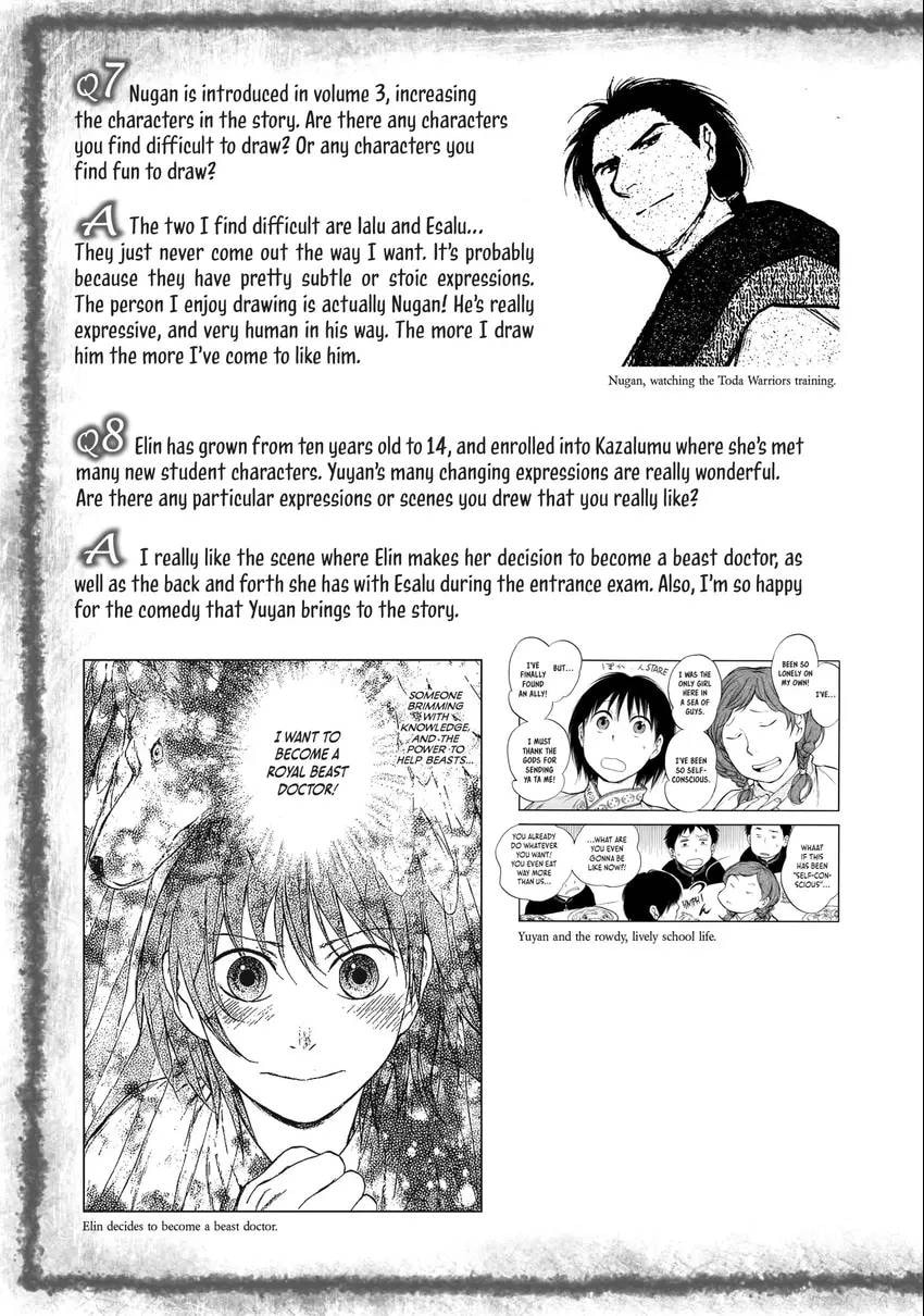 Kemono no Souja Chapter 0 page 190 - 