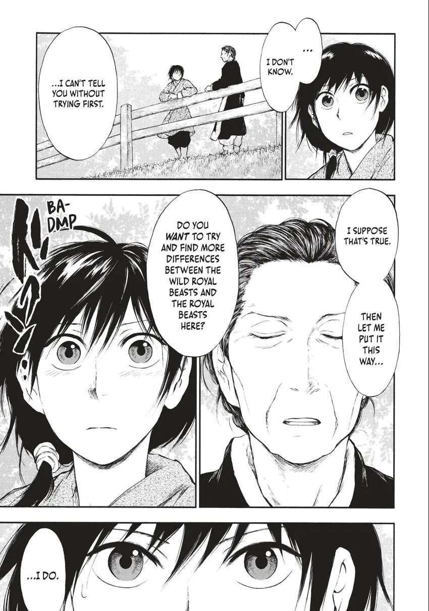 Kemono no Souja Chapter 0 page 20 - 