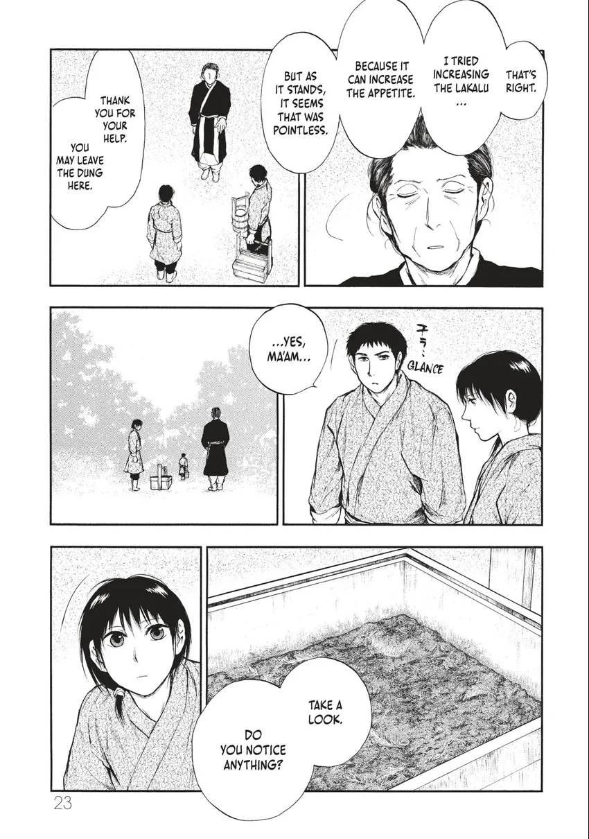 Kemono no Souja Chapter 0 page 24 - 