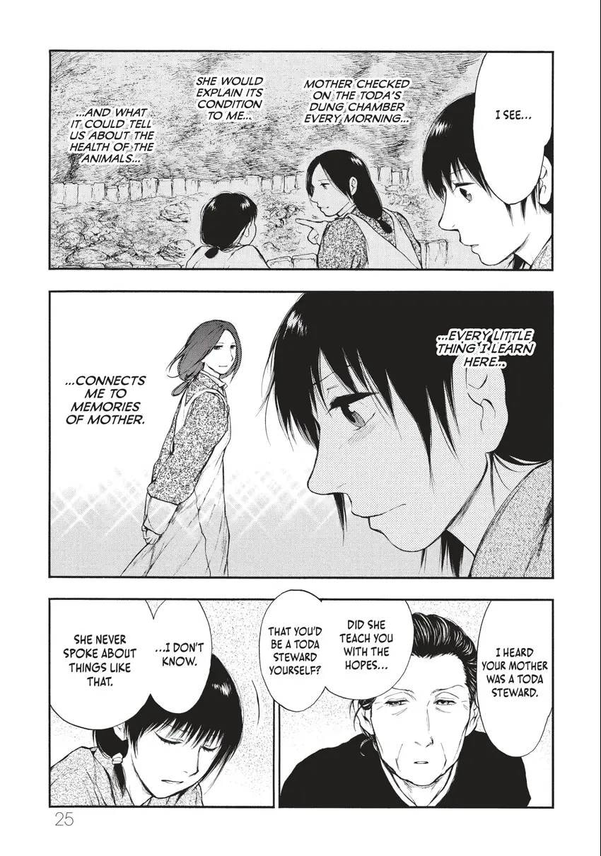 Kemono no Souja Chapter 0 page 26 - 