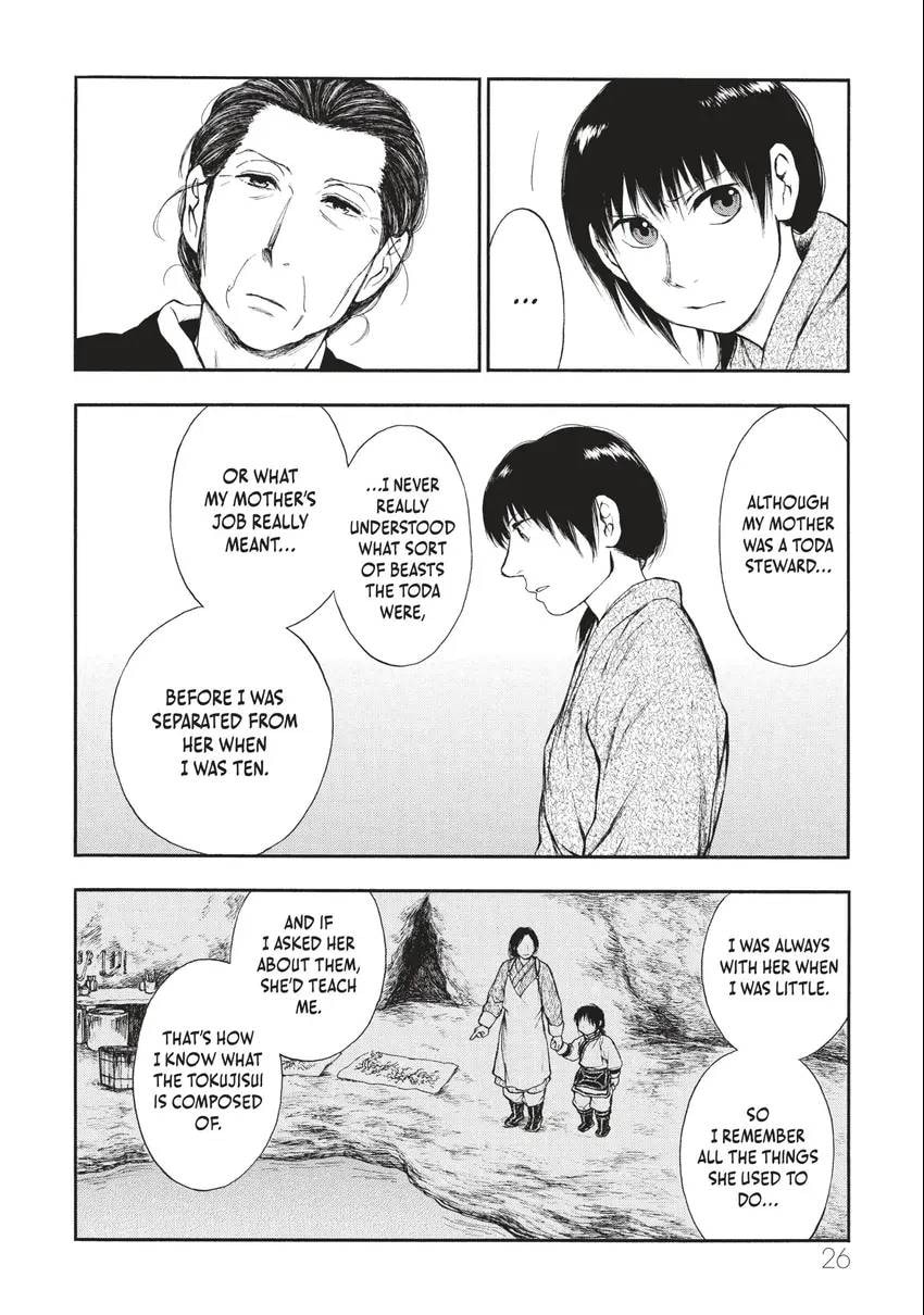 Kemono no Souja Chapter 0 page 27 - 