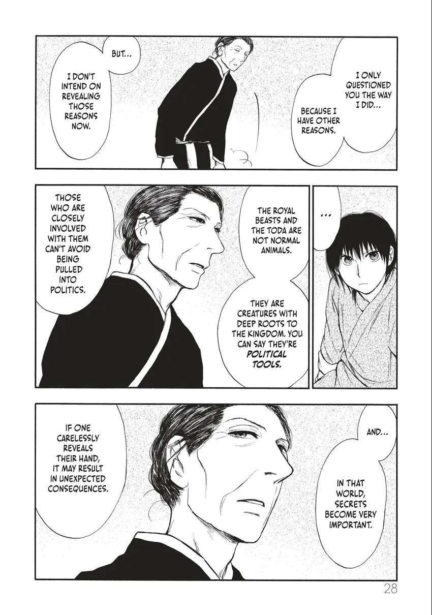 Kemono no Souja Chapter 0 page 29 - 
