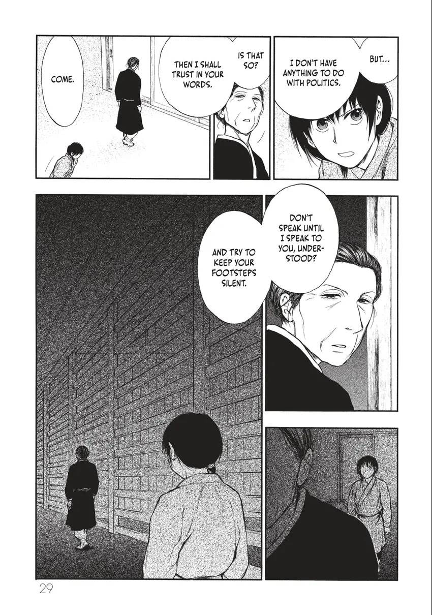 Kemono no Souja Chapter 0 page 30 - 
