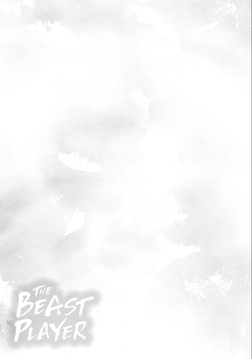 Kemono no Souja Chapter 0 page 32 - 