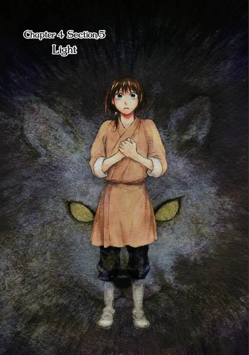 Kemono no Souja Chapter 0 page 34 - 
