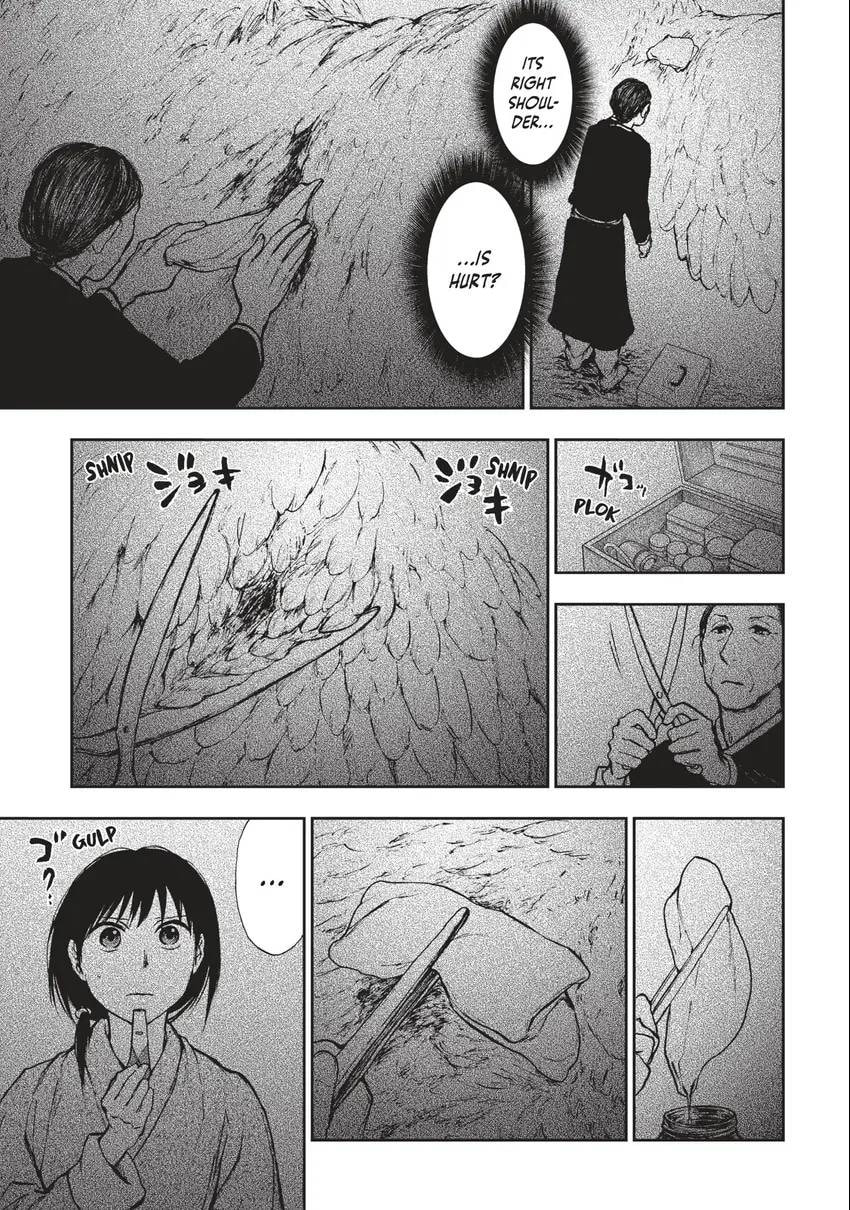 Kemono no Souja Chapter 0 page 38 - 