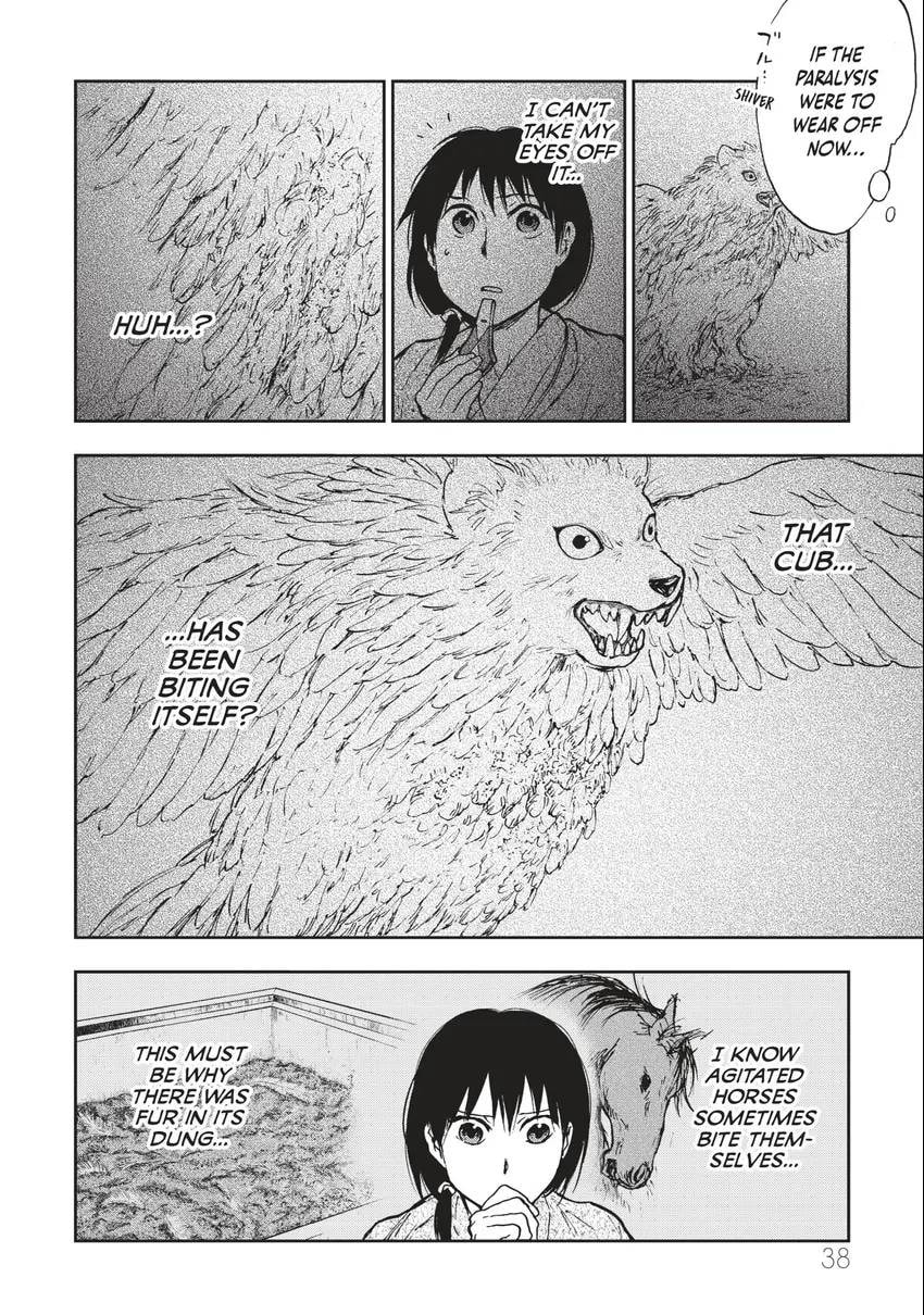 Kemono no Souja Chapter 0 page 39 - 