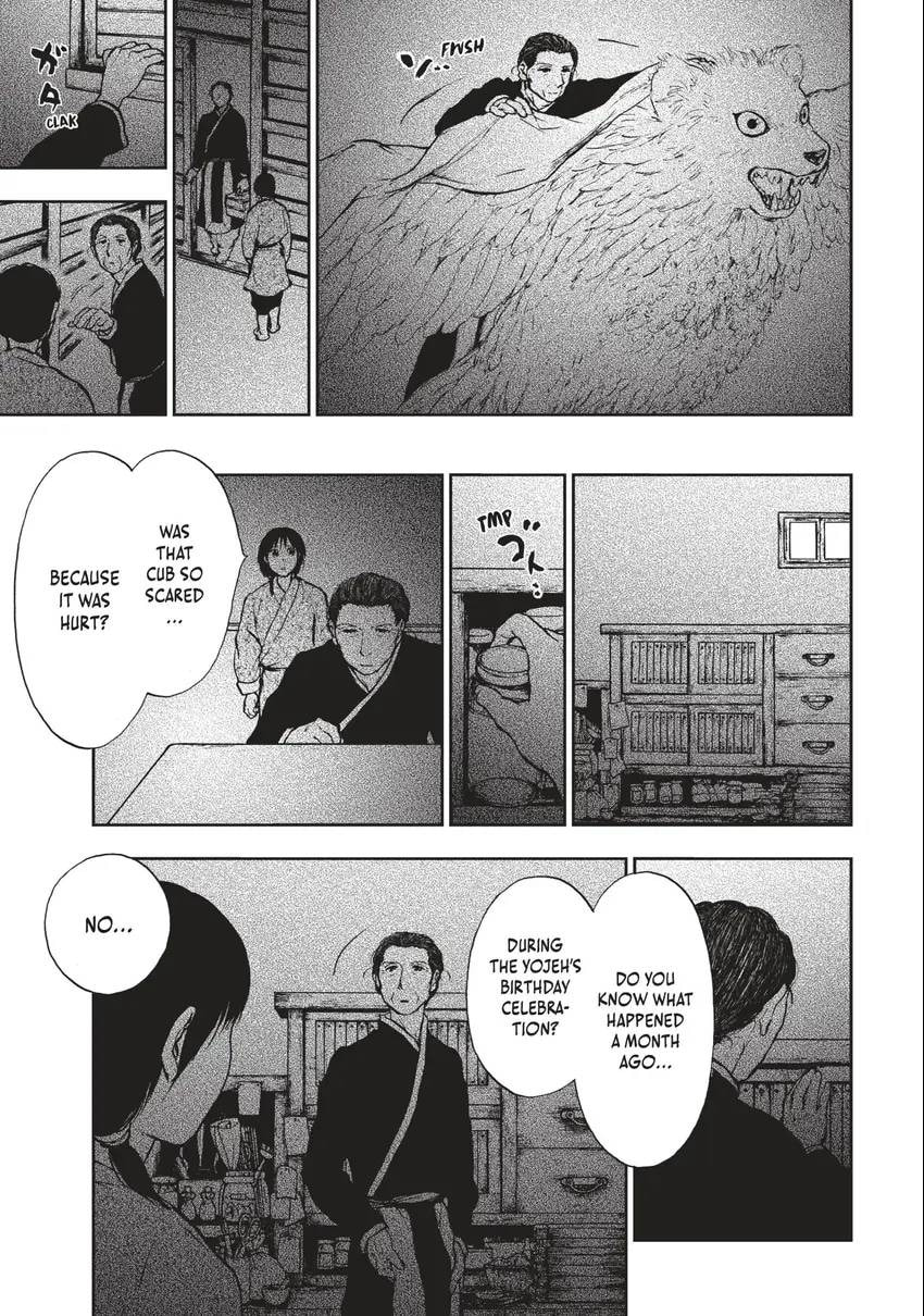 Kemono no Souja Chapter 0 page 40 - 