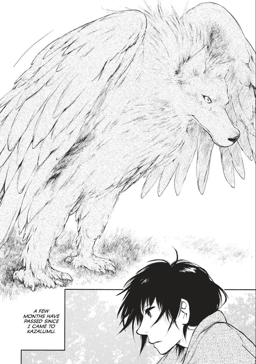 Kemono no Souja Chapter 0 page 5 - 
