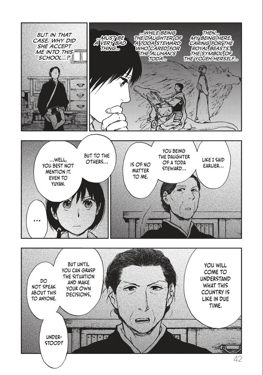 Kemono no Souja Chapter 0 page 43 - 