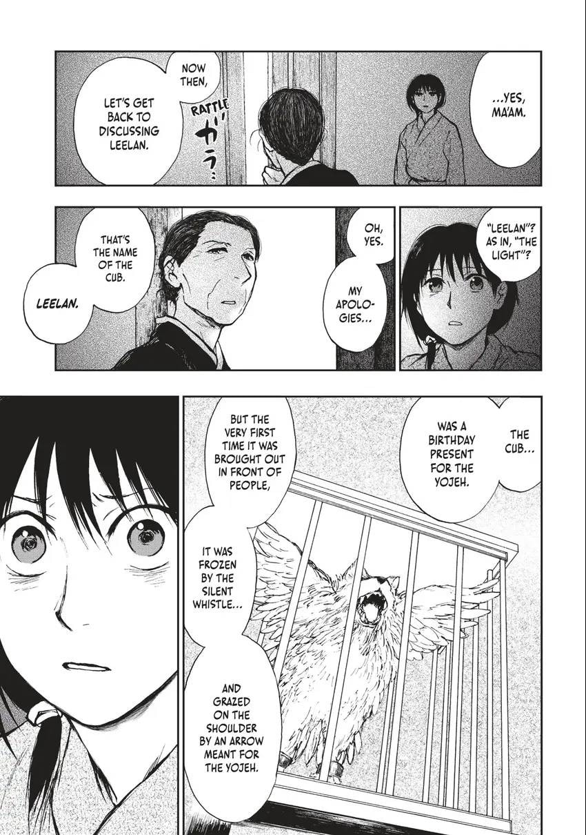 Kemono no Souja Chapter 0 page 44 - 