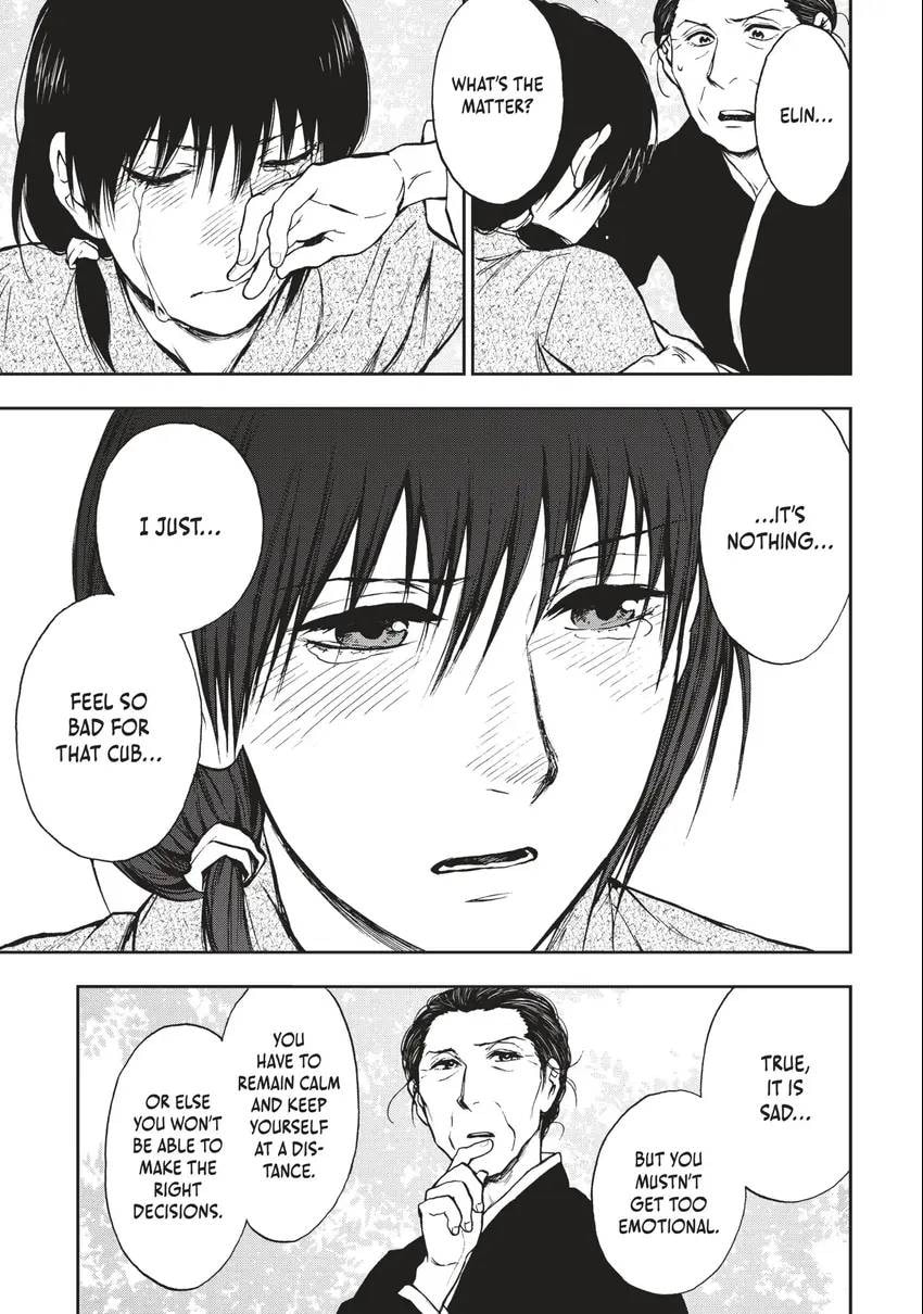 Kemono no Souja Chapter 0 page 48 - 