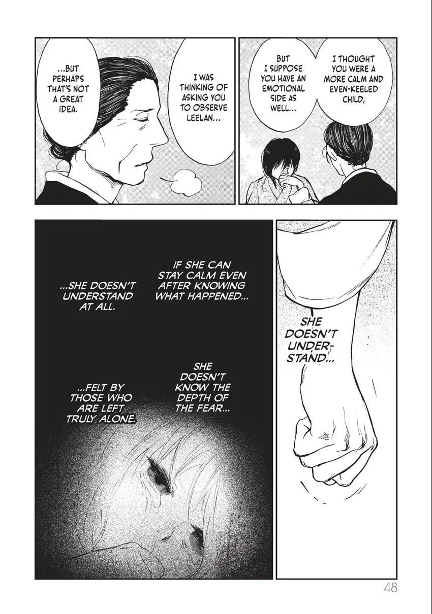 Kemono no Souja Chapter 0 page 49 - 