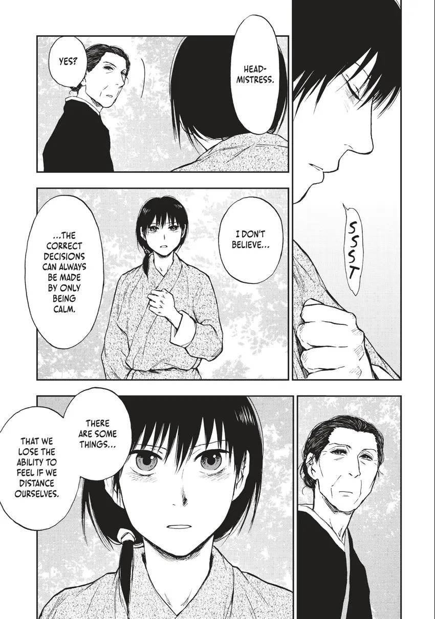 Kemono no Souja Chapter 0 page 50 - 
