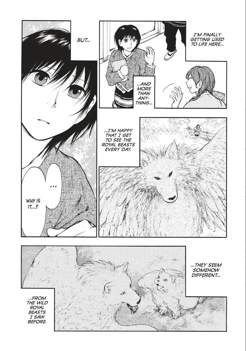 Kemono no Souja Chapter 0 page 6 - 