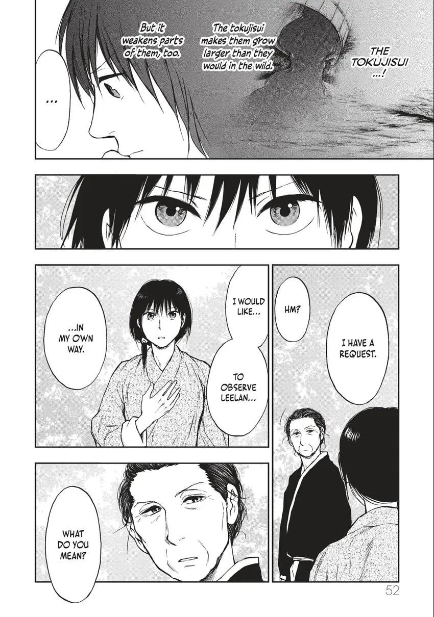 Kemono no Souja Chapter 0 page 53 - 