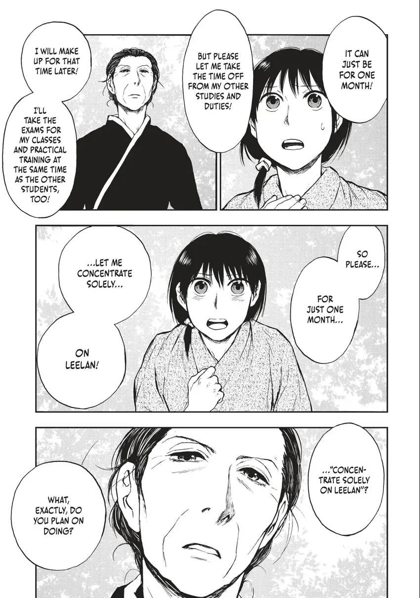 Kemono no Souja Chapter 0 page 54 - 