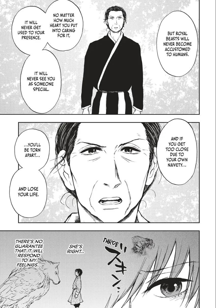 Kemono no Souja Chapter 0 page 56 - 