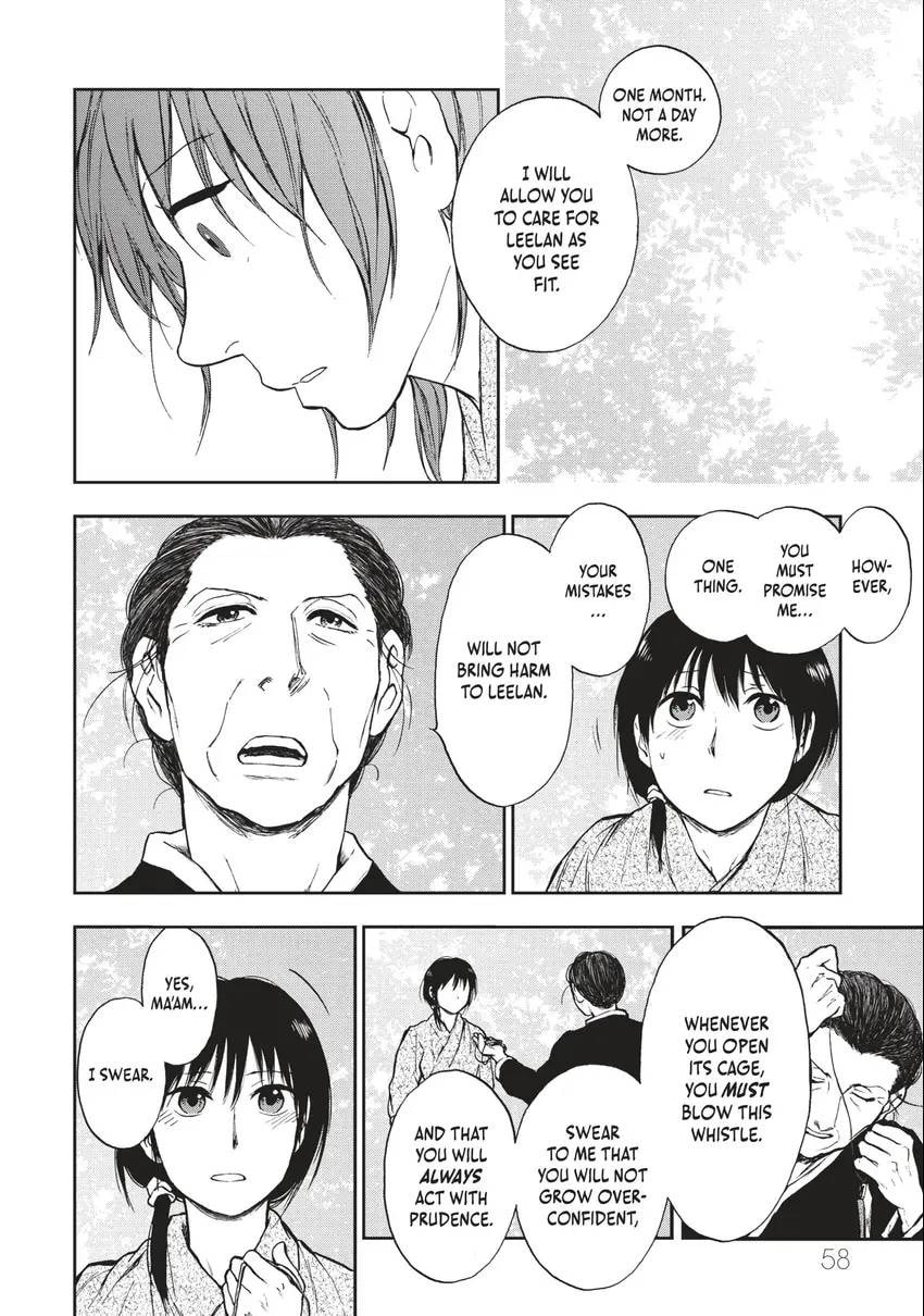 Kemono no Souja Chapter 0 page 59 - 