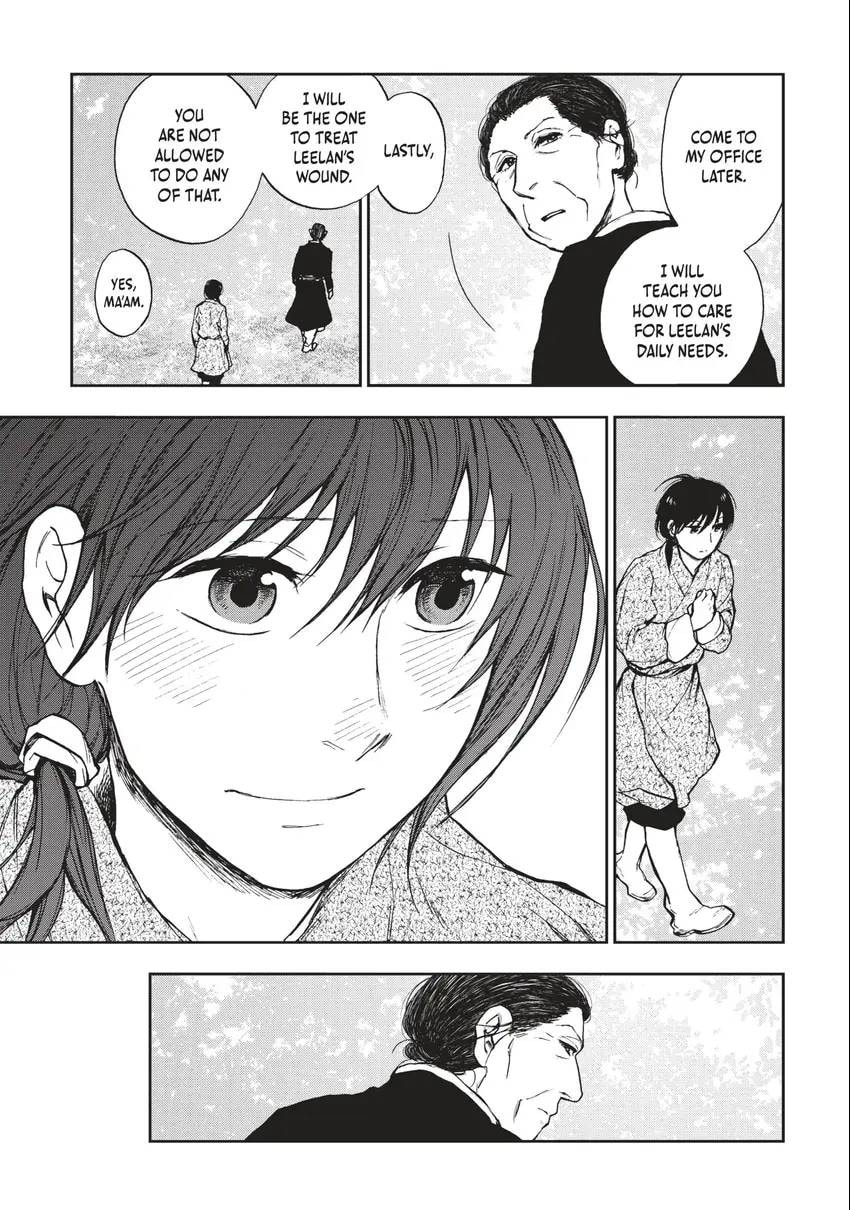 Kemono no Souja Chapter 0 page 60 - 