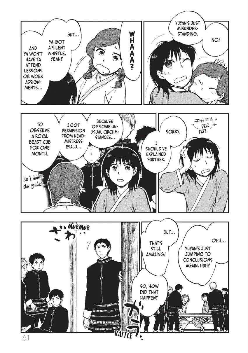 Kemono no Souja Chapter 0 page 62 - 