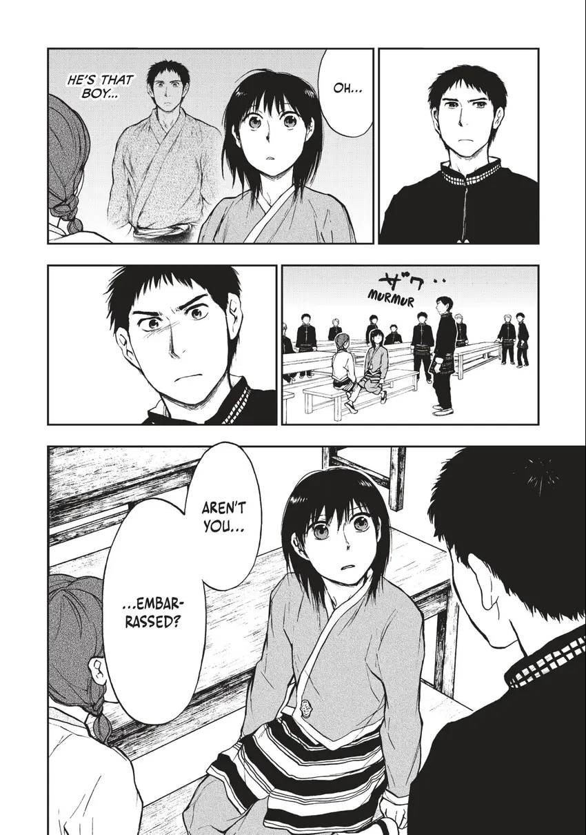 Kemono no Souja Chapter 0 page 63 - 