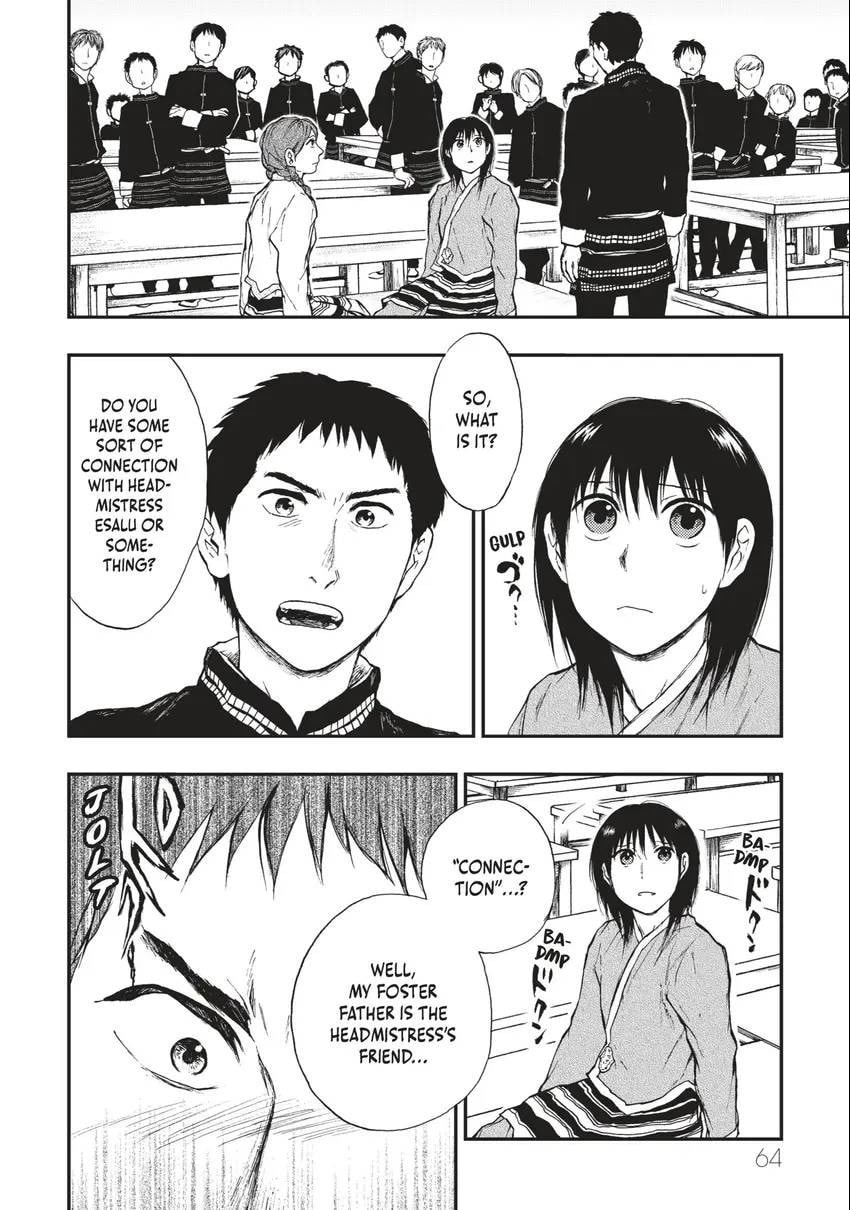 Kemono no Souja Chapter 0 page 65 - 