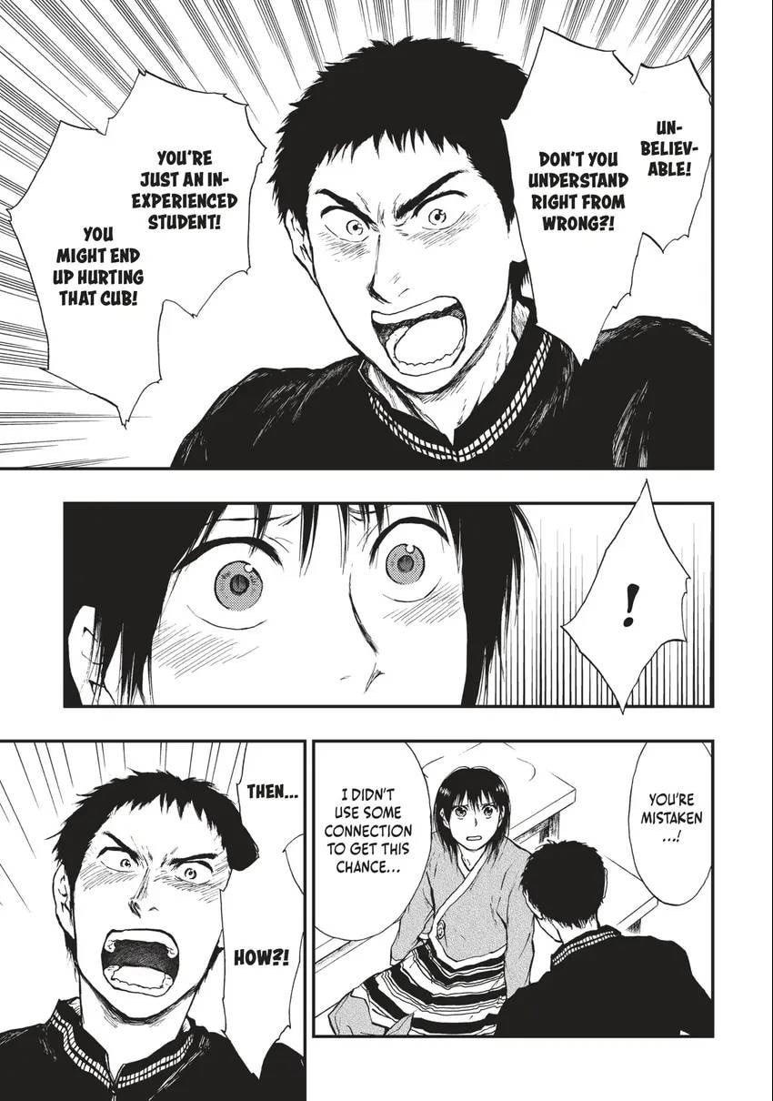 Kemono no Souja Chapter 0 page 66 - 