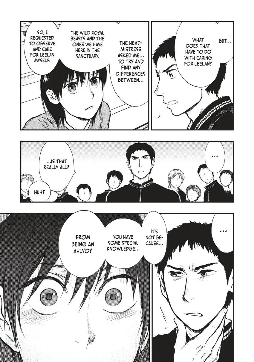 Kemono no Souja Chapter 0 page 68 - 