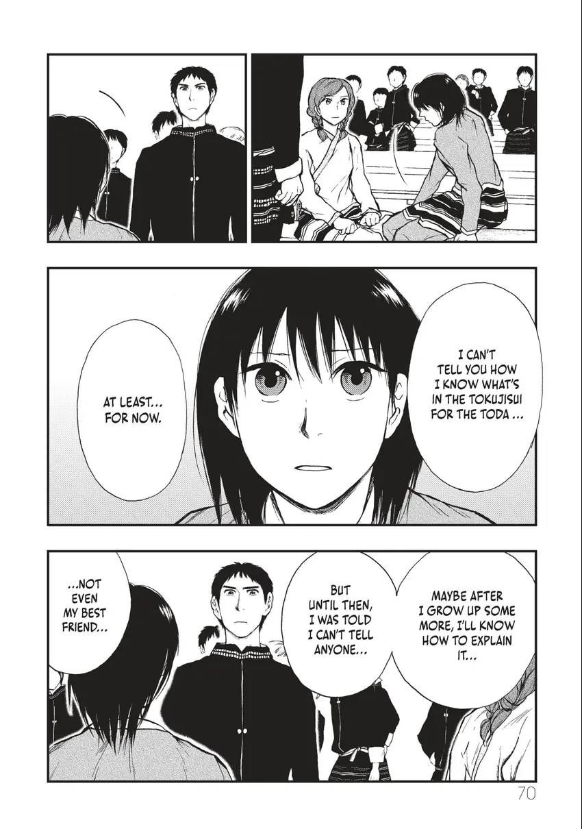 Kemono no Souja Chapter 0 page 71 - 
