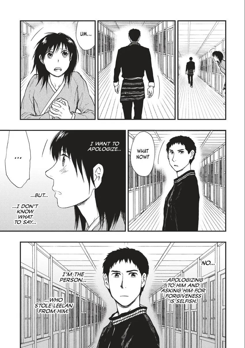 Kemono no Souja Chapter 0 page 74 - 