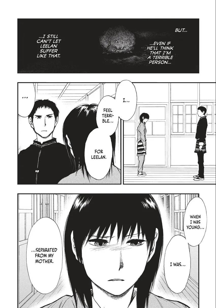 Kemono no Souja Chapter 0 page 75 - 