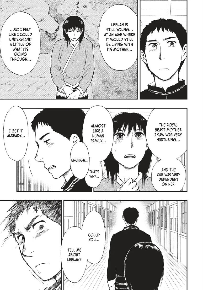 Kemono no Souja Chapter 0 page 76 - 
