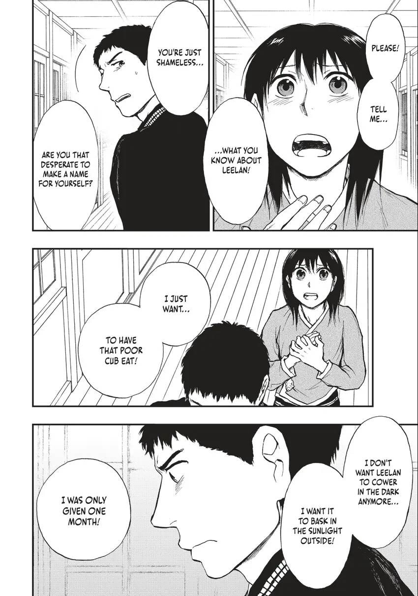 Kemono no Souja Chapter 0 page 77 - 