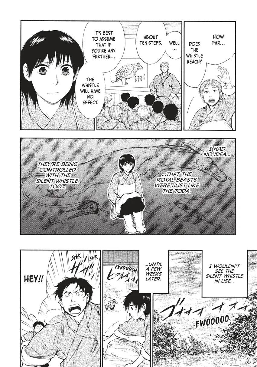 Kemono no Souja Chapter 0 page 9 - 