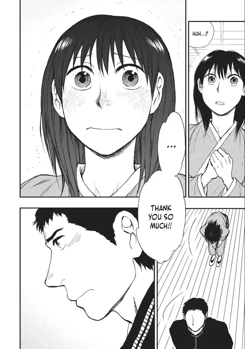 Kemono no Souja Chapter 0 page 81 - 