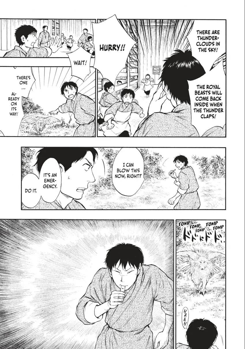 Kemono no Souja Chapter 0 page 10 - 